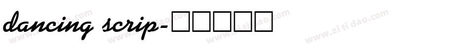 dancing scrip字体转换